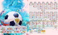 篮球俱乐部青训营推出线上线下混合教学模式，线上篮球课程